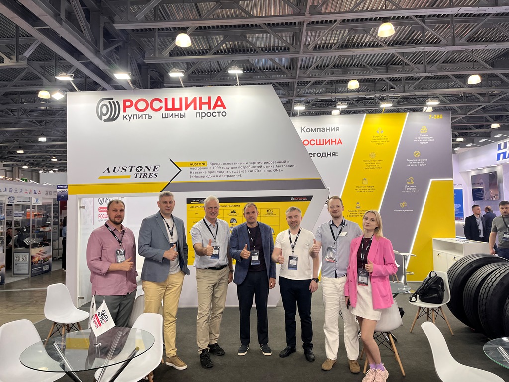 ГК РОСШИНА представила новые усиленные карьерные грузовые шины на выставке CTT Expo